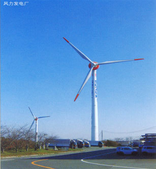 鈴木公司 從汽車制造到風力發電的創新之路